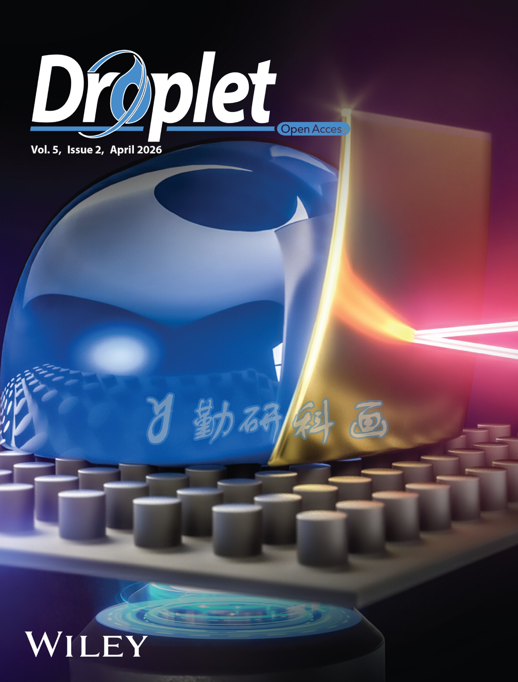 Droplet