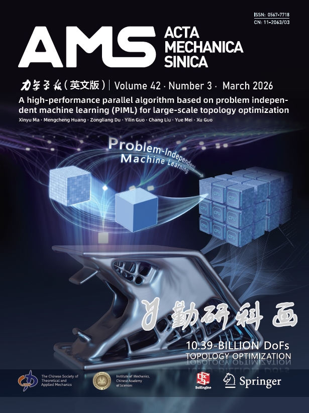 Acta Mechanica Sinica