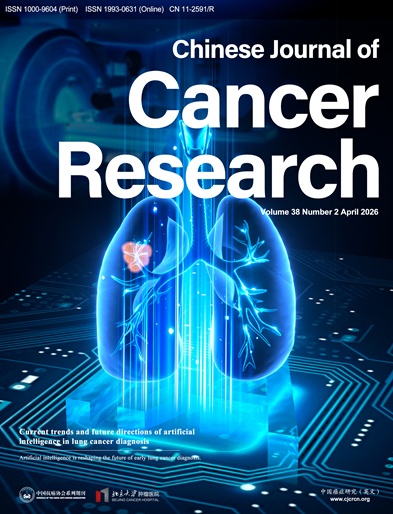 chinese journal of cancer research