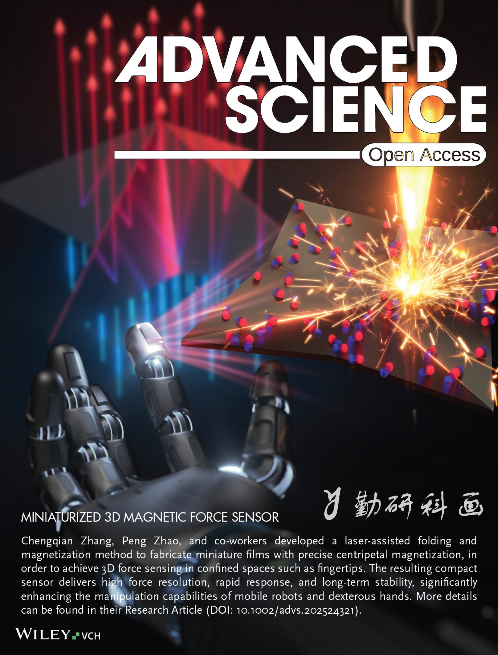 Advanced Science