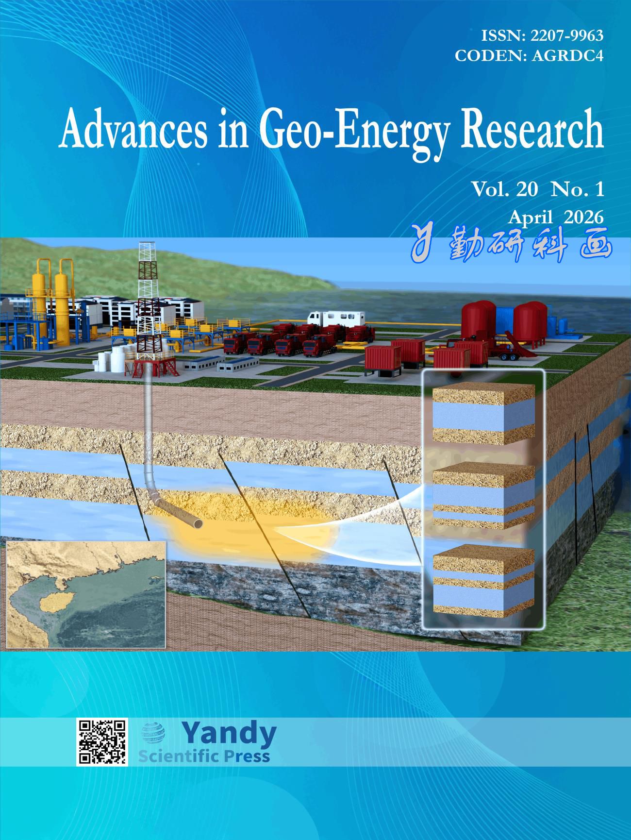 Advances+in+Geo-Energy+Research