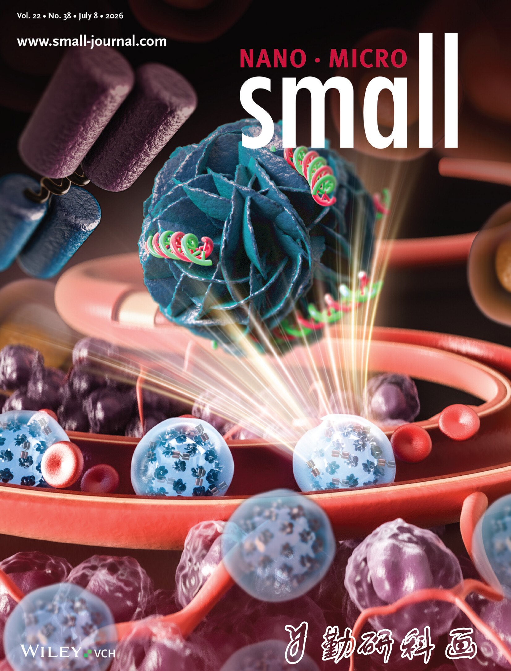 small