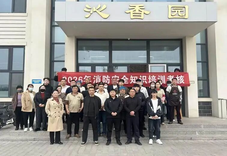 党建领航强信念 国防研学砺青春 | 我校机关党总支与南大港初级中学党支部开展党建联学活动