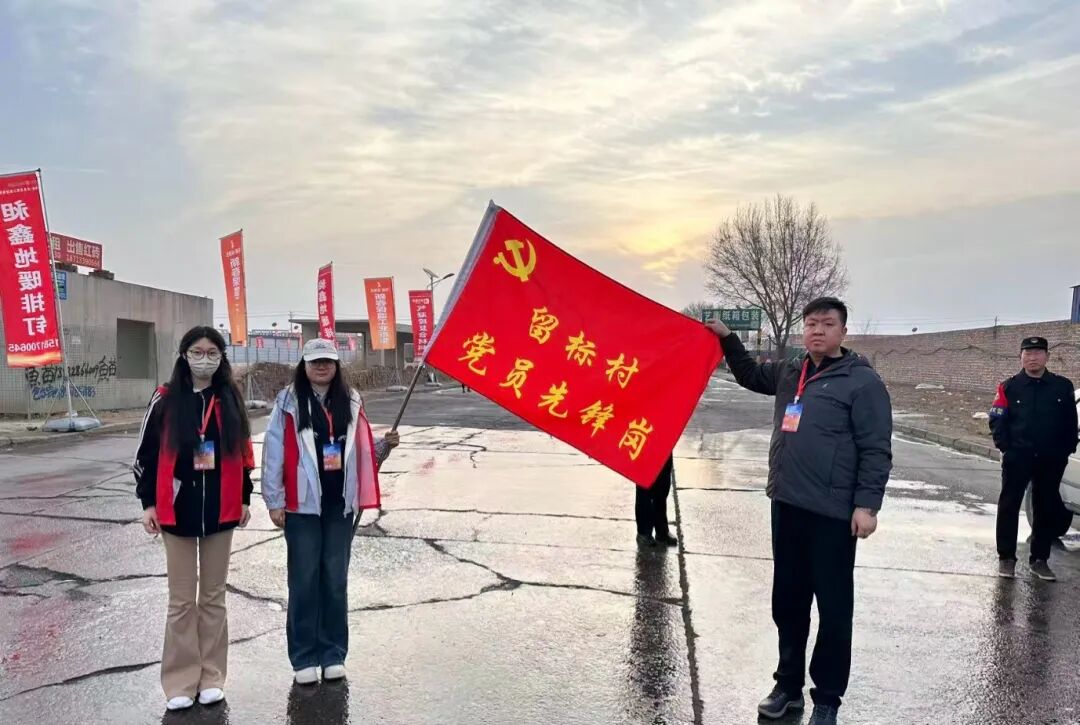 返家乡实践 ② | 助力乡村振兴，青年实干担当