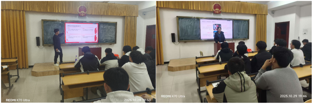 院部动态 | 智能制造学院开展一系列主题团课