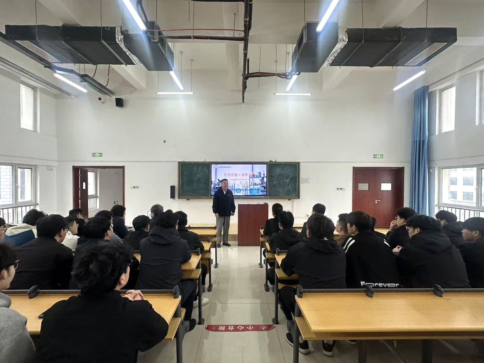 院部动态 | 化工食药学院举行应用化工技术专业工学交替教学改革实验班启动会