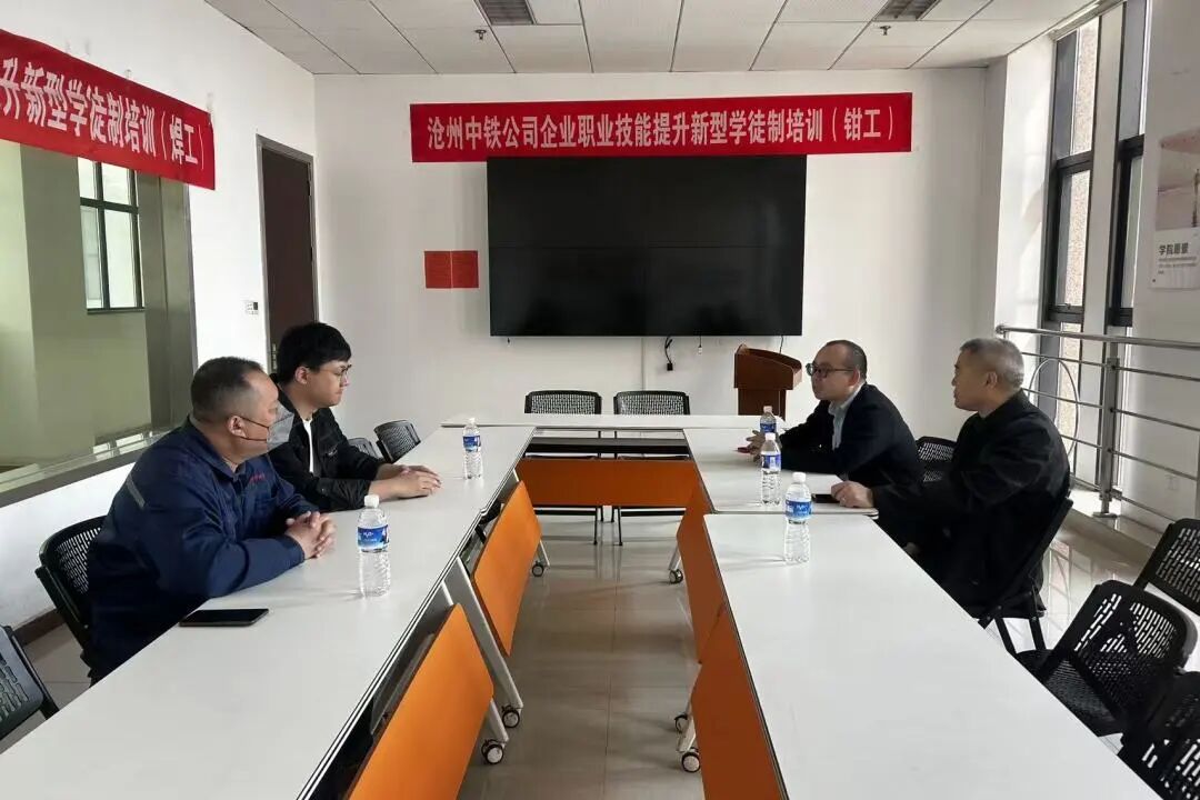 我校联合唐山工业职业技术大学赴中铁装备制造公司开展访企拓岗 共探校企协同育人新路径