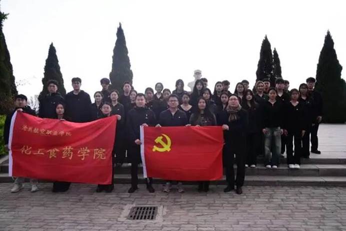 院部动态 | 化工食药学院组织入党积极分子赴大赵村惨案遗址开展红色主题教育实践活动