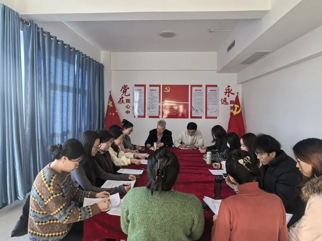 航空管理学院召开辅导员年终述职报告会