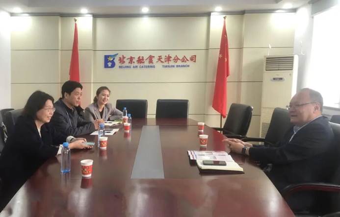 访企拓岗促合作，携手共育航空食品专业人才