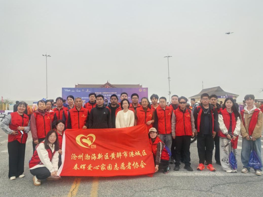 护航“中居·地产杯”公路自行车赛  航院学子展志愿风采