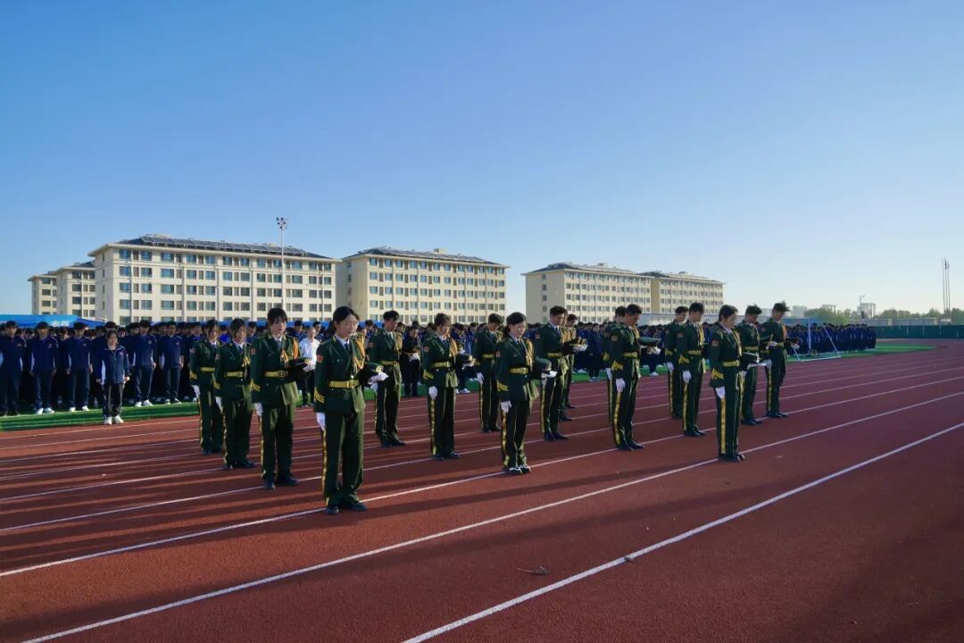 铭记九一八，吾辈当自强！