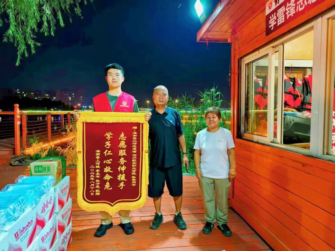 滦南来信点赞我校新生张震