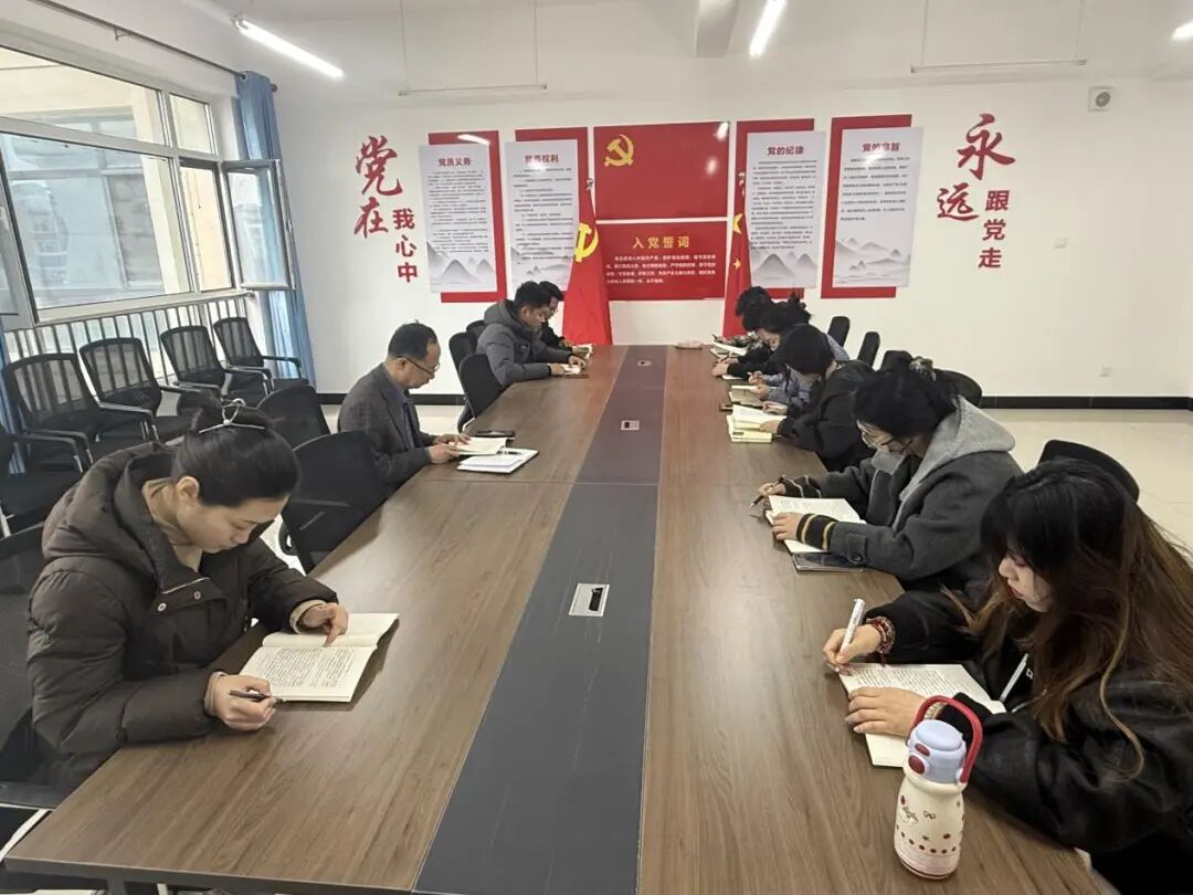 支部动态｜智能制造学院师生联合党支部召开树立和践行正确政绩观学习教育专题学习会