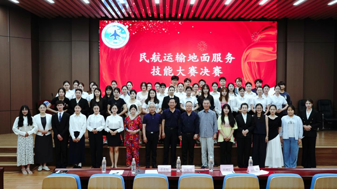 匠心筑梦，技能领航 | 我校航空管理学院民航地面服务技能大赛圆满收官