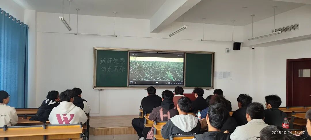 院部动态 | 厚植家国情怀，弘扬爱国主义——智能制造学院学生集中观看爱国电影