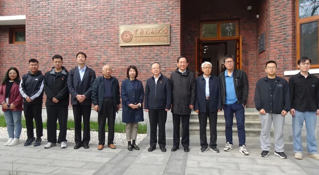 我校领导带队赴中国民航大学参观学习
