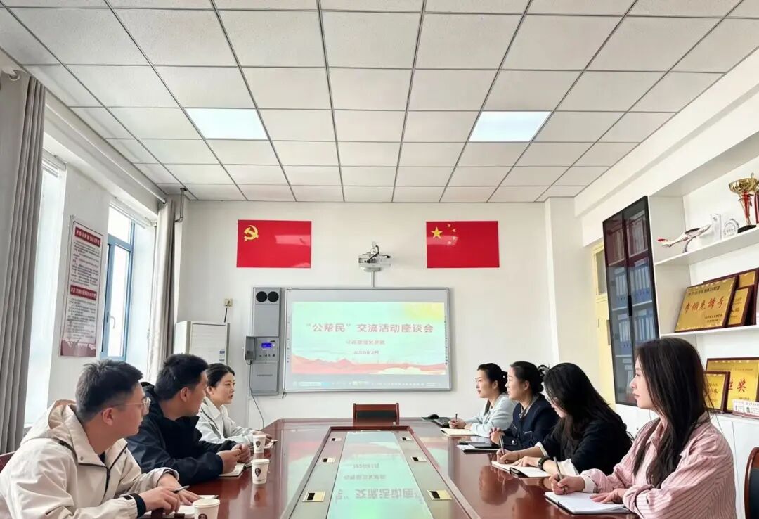 院部动态 | 马克思主义学院赴沧州师范学院开展思政教学交流活动