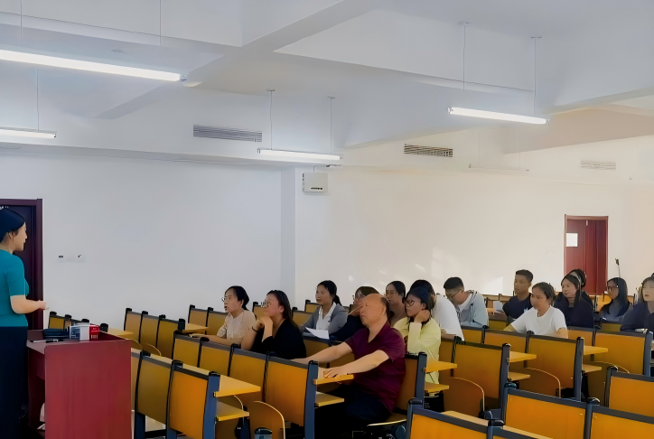 院系动态 | 马克思主义教学部和基础部党总支召开深入贯彻中央八项规定精神学习教育警示教育研讨会