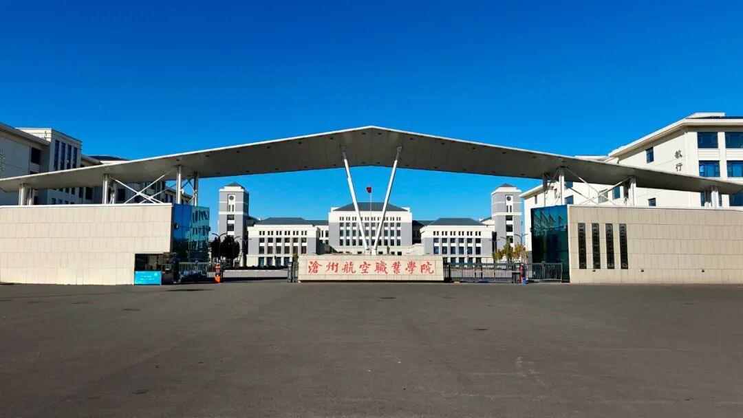 恭喜录取！你的录取通知书即将到达~