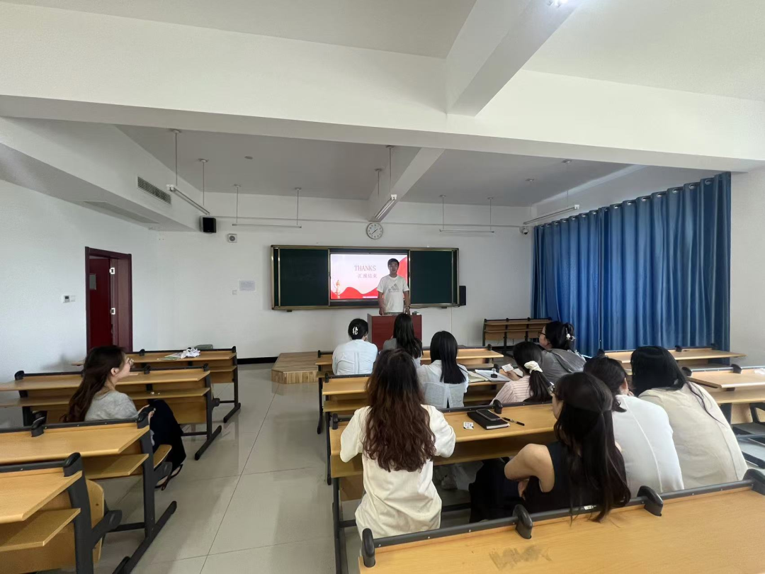 院系动态 | 航空管理学院党总支召开深入贯彻中央八项规定精神学习教育警示教育研讨会