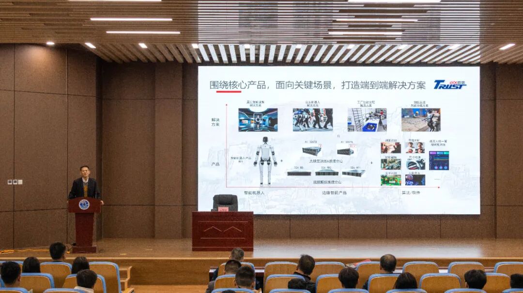 匠心大讲堂开讲啦！