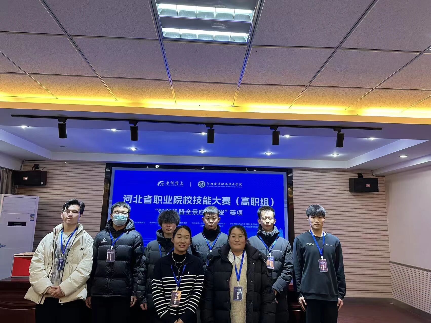 喜报！我校首摘河北省职业院校技能大赛一等奖！