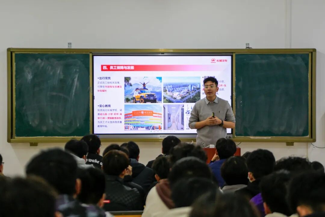 长城汽车订单班来了！