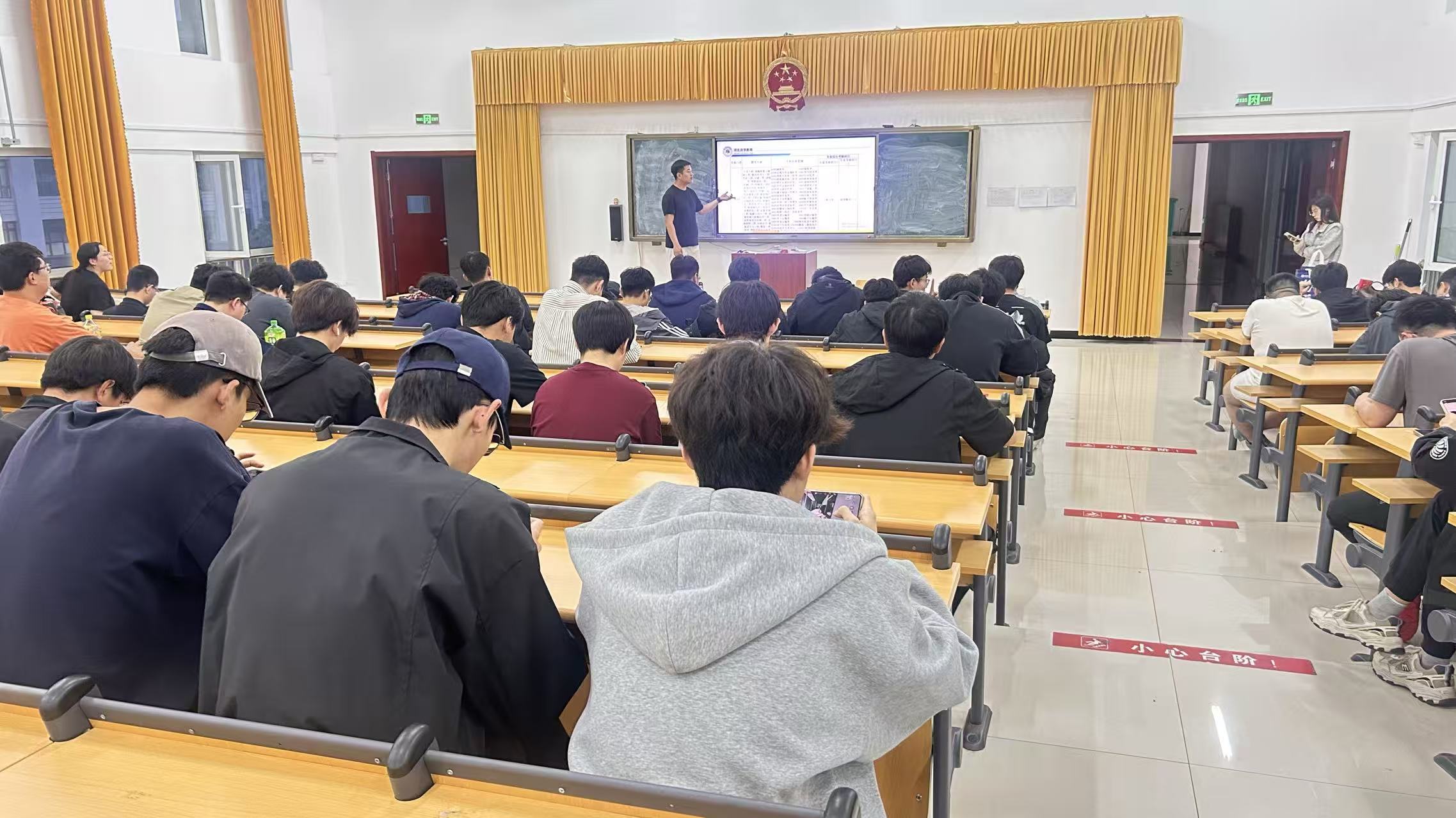 规划升学路，奋斗本科梦 | 航空工程学院召开专升本宣讲会！