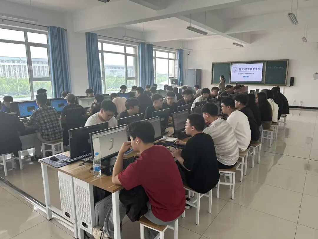 智能制造学院产品逆向三维建模班赛圆满举行