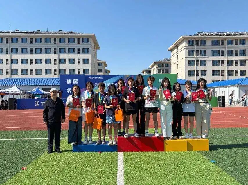 院部动态 | 航空管理学院在学校第三届春季运动会上喜获佳绩