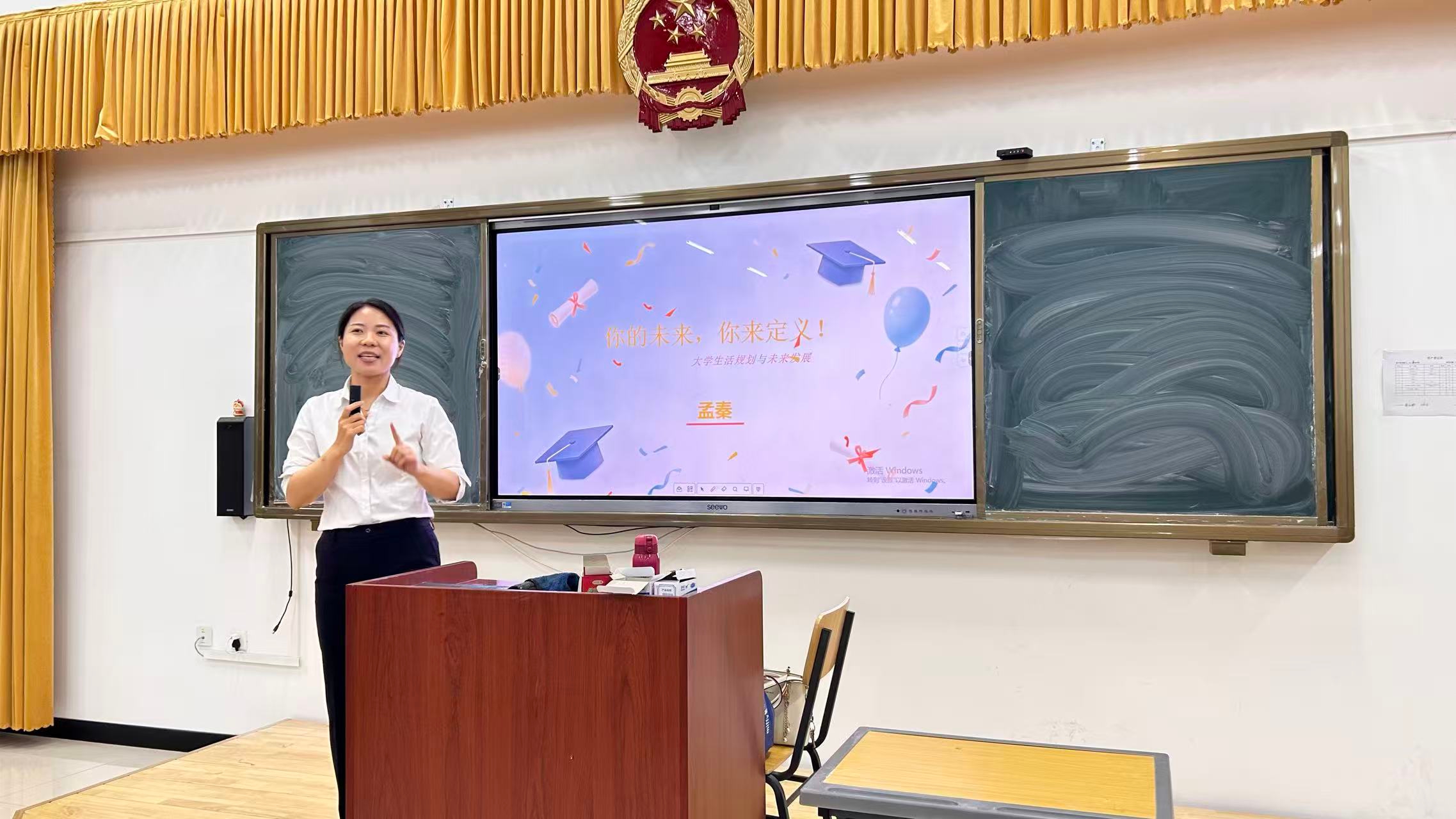 深耕技能成才路，持证赋能新未来——人社部高级工证书备考宣讲会