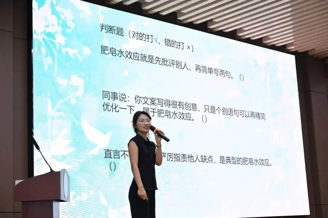 以心竞知 逐光绽放｜我校心理知识竞赛圆满落幕，定格赛场高光时刻！