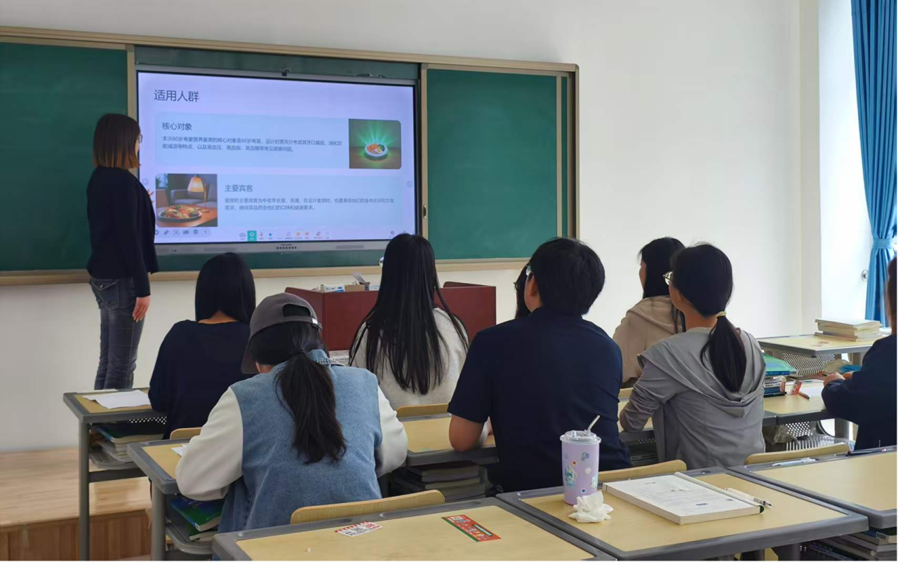 精研营养 匠心筑梦｜化工食药学院举办食品营养与健康专业营养配餐技能大赛班赛
