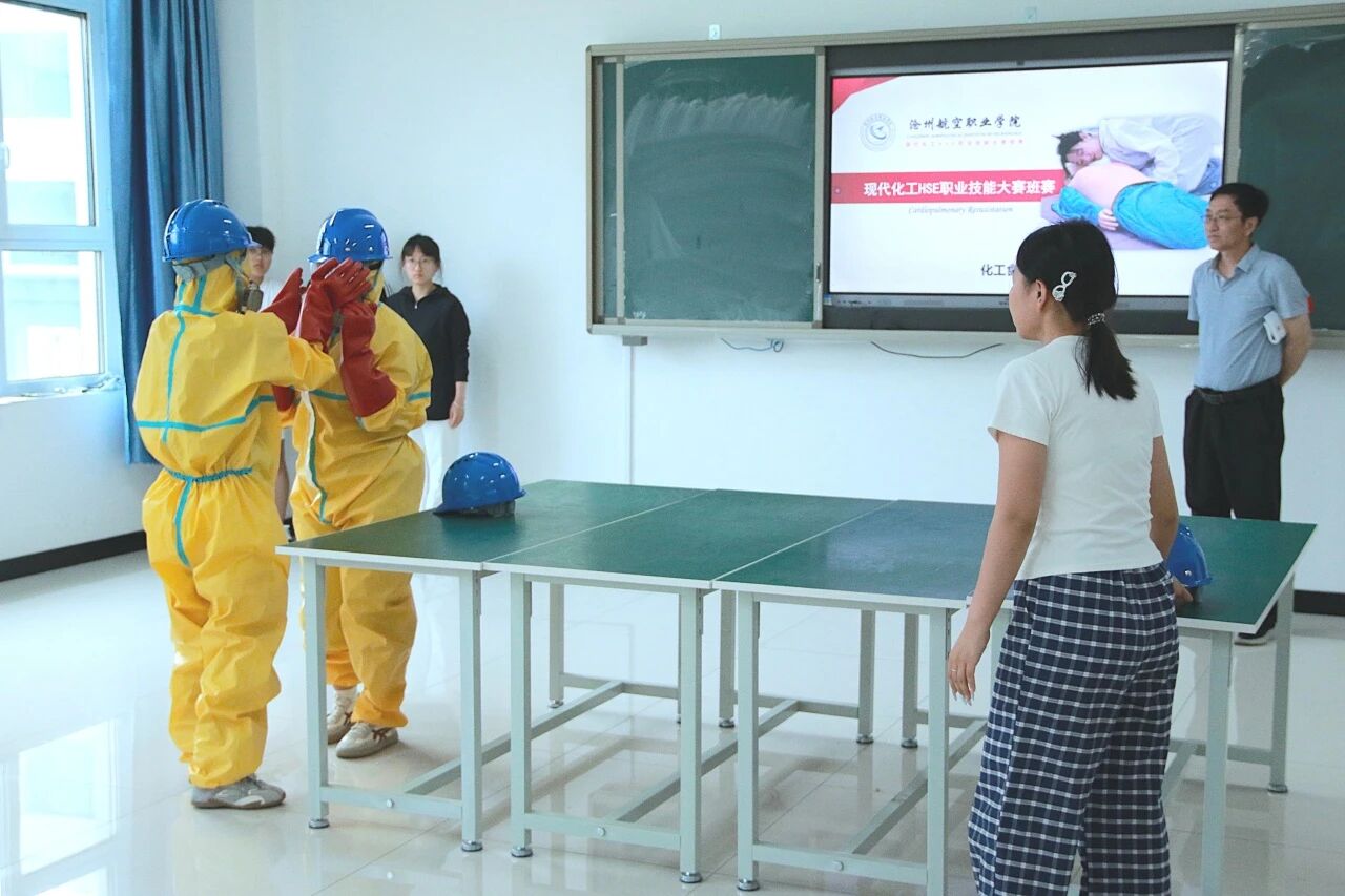 以练备战 以赛强能｜化工食药学院“现代化工HSE职业技能大赛“圆满落幕