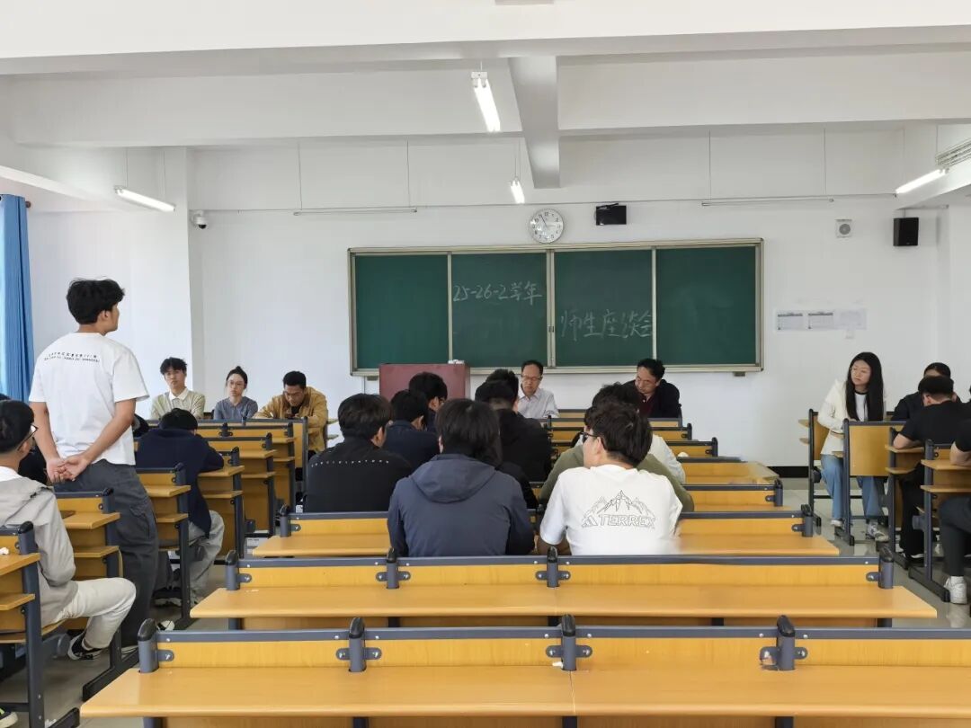 院部动态 | 智能制造学院召开师生座谈会