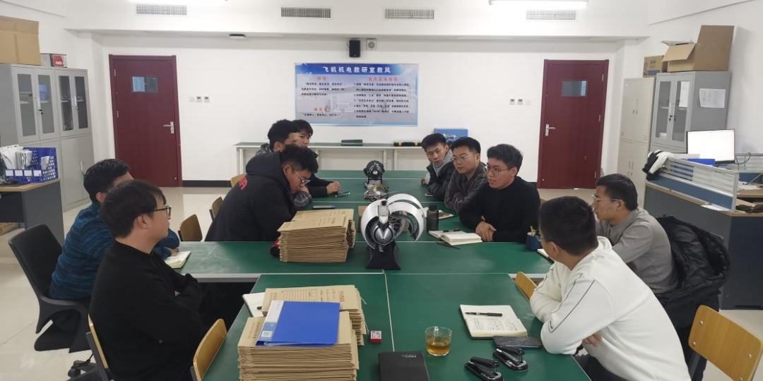 院系动态 | 航空工程学院机修专业举办新年师生座谈会