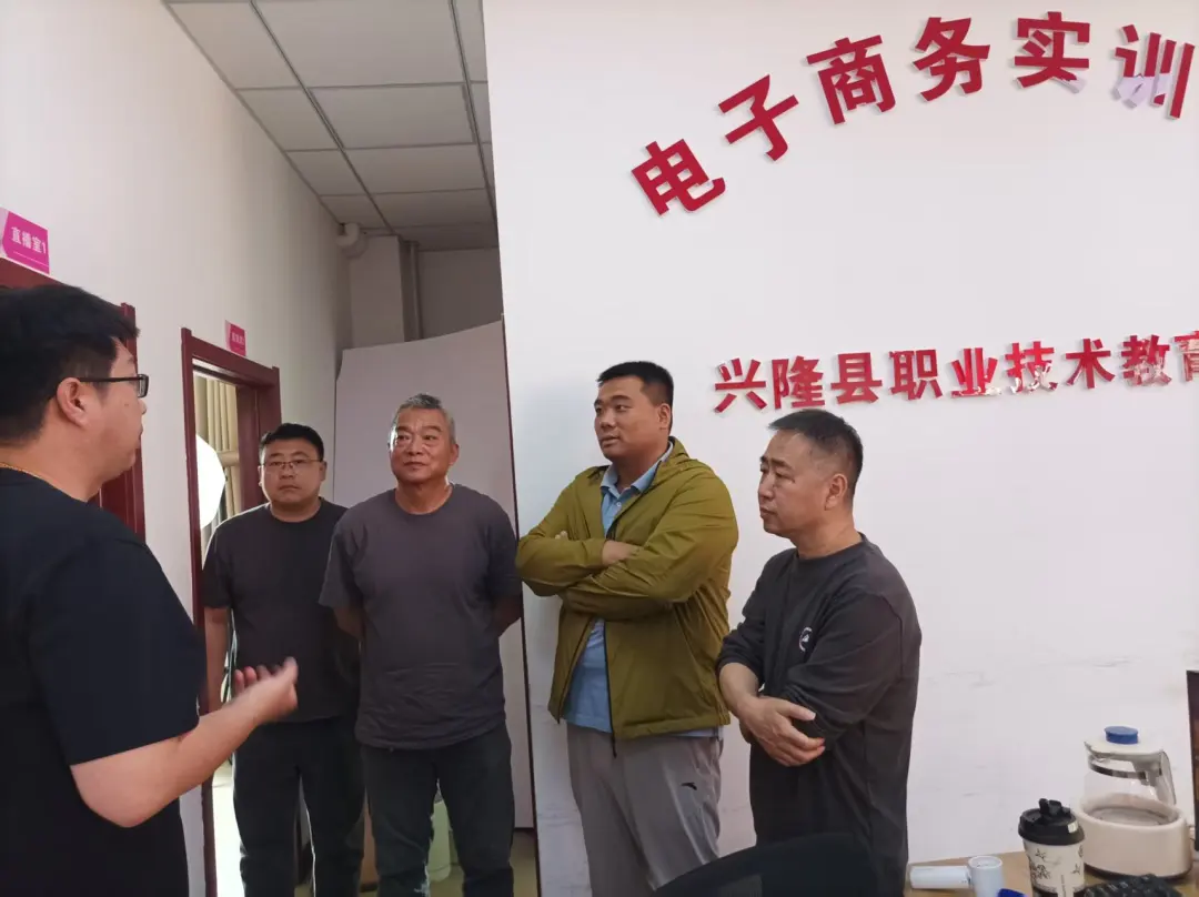 聚焦产教融合与直播电商 | 航空管理学院瞿云华教授一行赴兴隆职教中心调研