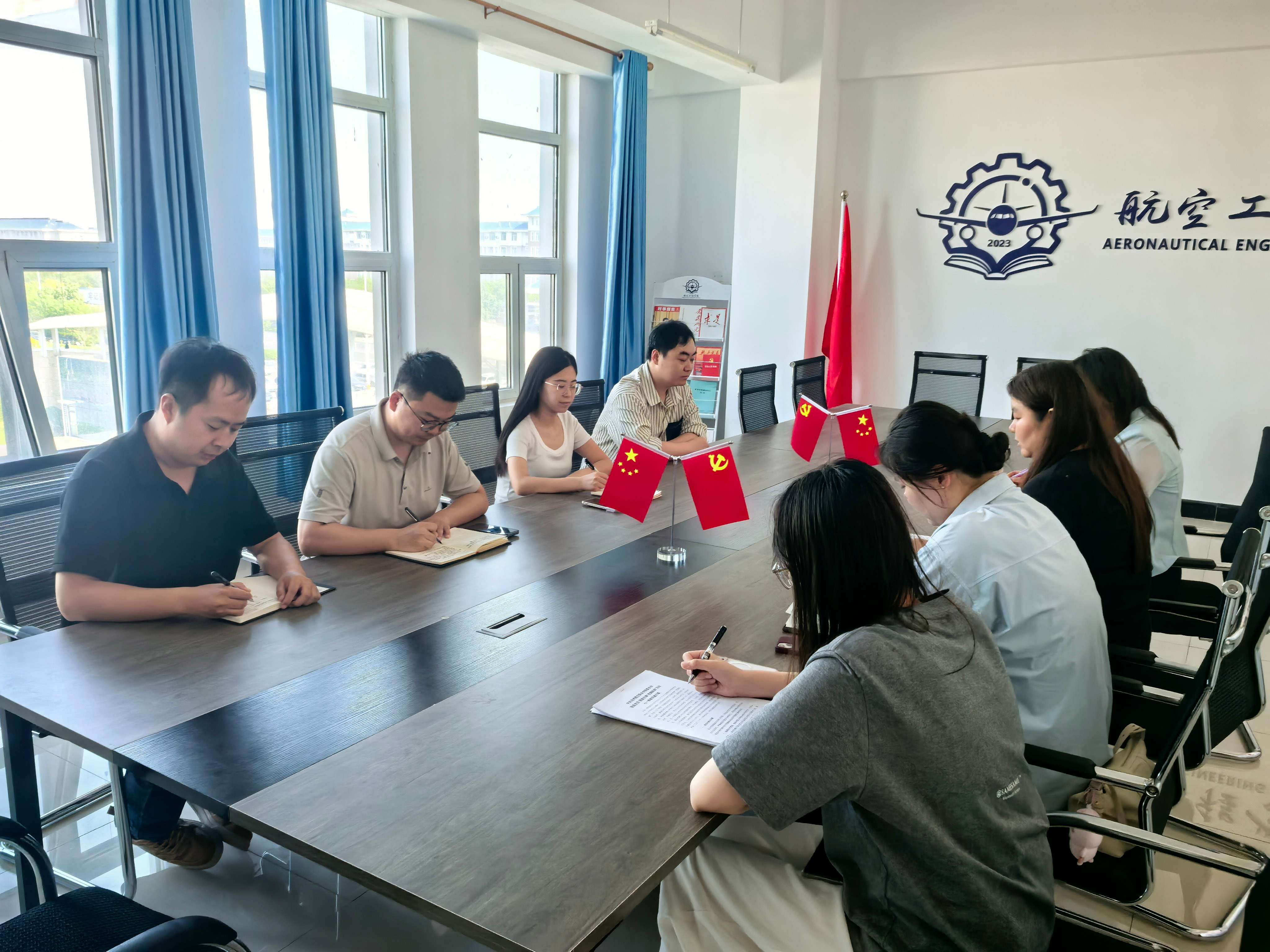 践行正确政绩观 担当育人新使命 —— 航空工程学院教师党支部召开专题学习会