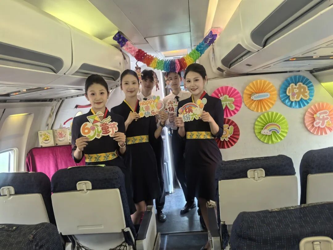 “邂逅蓝天梦想，共度欢乐六一” | 沧州航空职业学院组织开展云端之旅研学活动