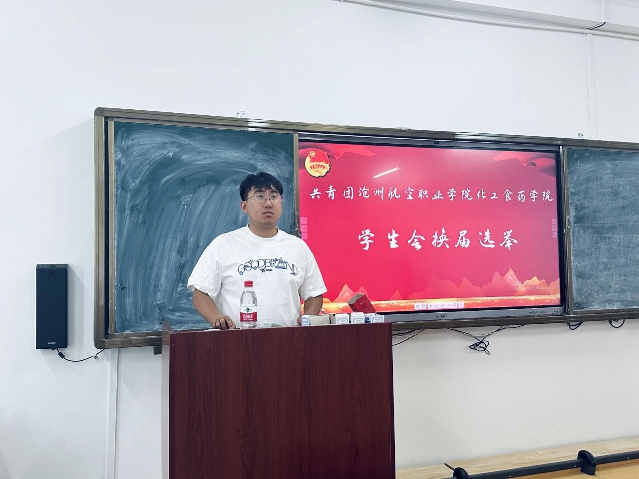 薪火相传担使命，继往开来谱新篇 —— 化工食药学院顺利完成团组织换届竞选工作