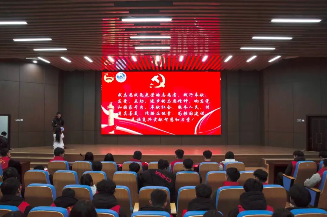 以志愿之名，赴青春之约 | 沧州航空职业学院志愿者宣讲活动温暖开讲