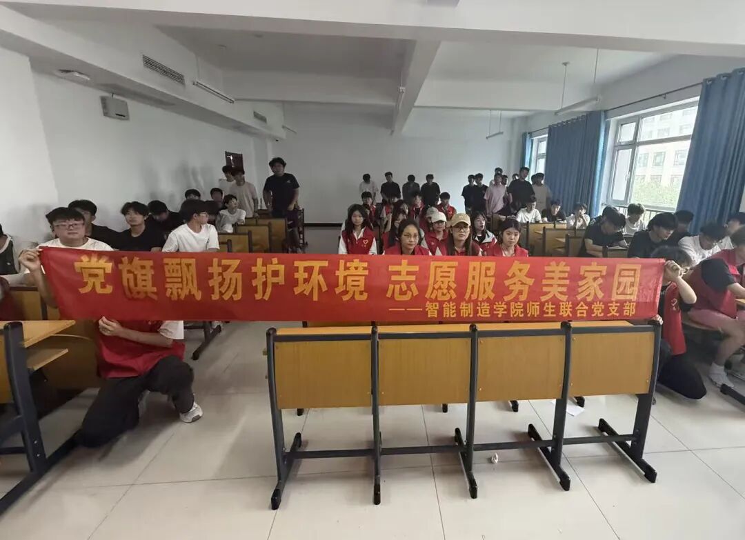 躬身践行守初心，志愿护航四六级 —— 智能制造学院开展四六级考场志愿服务