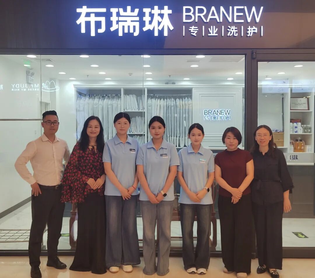 产教融合拓新局｜我校携手布瑞琳科技共建微专业 夯实实习育人基地