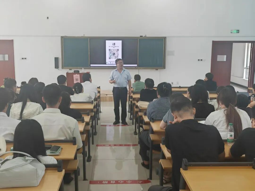 深究混合教学设计，借势 AI 技术重塑课堂范式 —— 我校开展混合式教学设计专题讲座