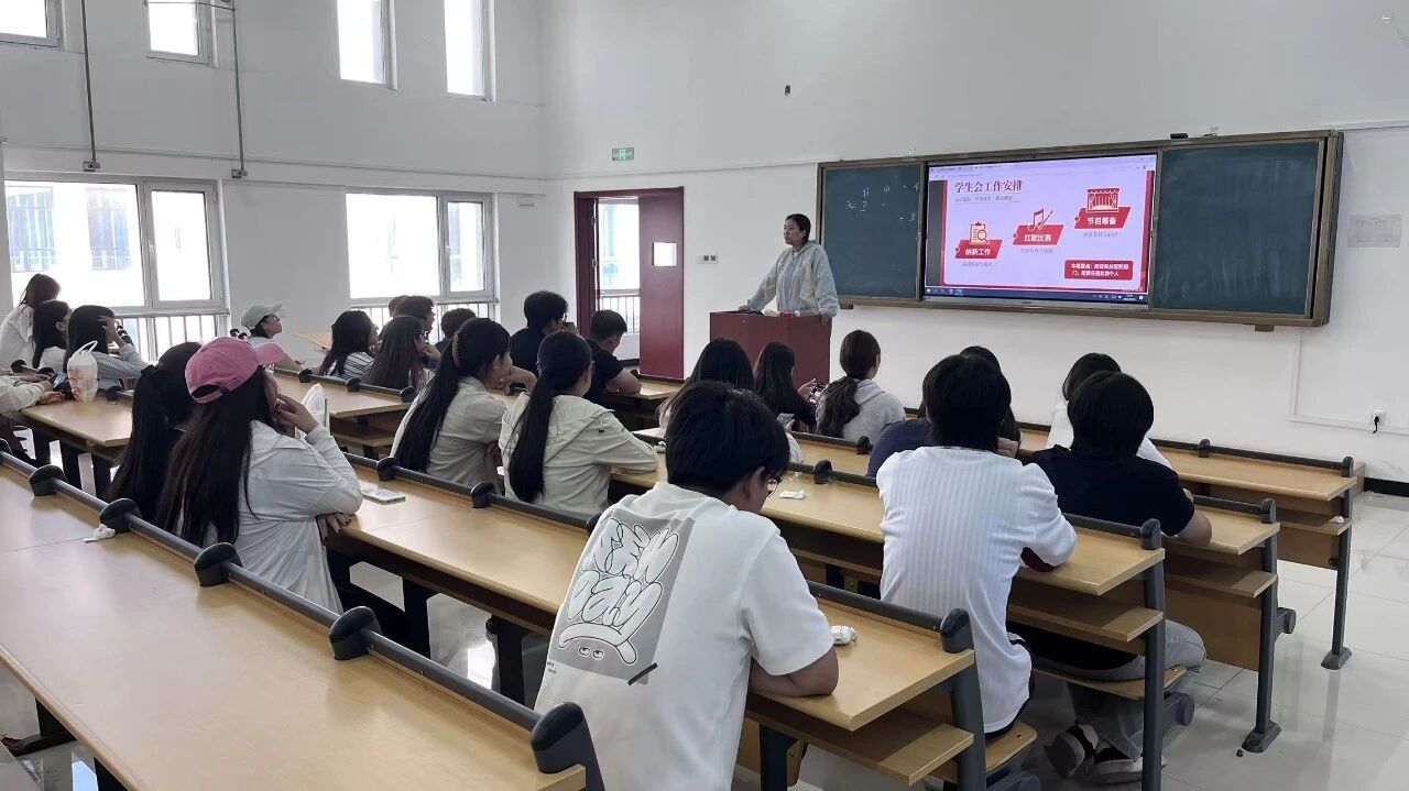 化工食药学院召开团学工作推进会