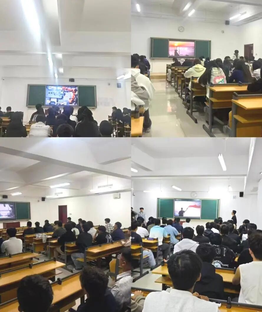 院部动态 | 人工智能学院开展强国主题教育学习活动