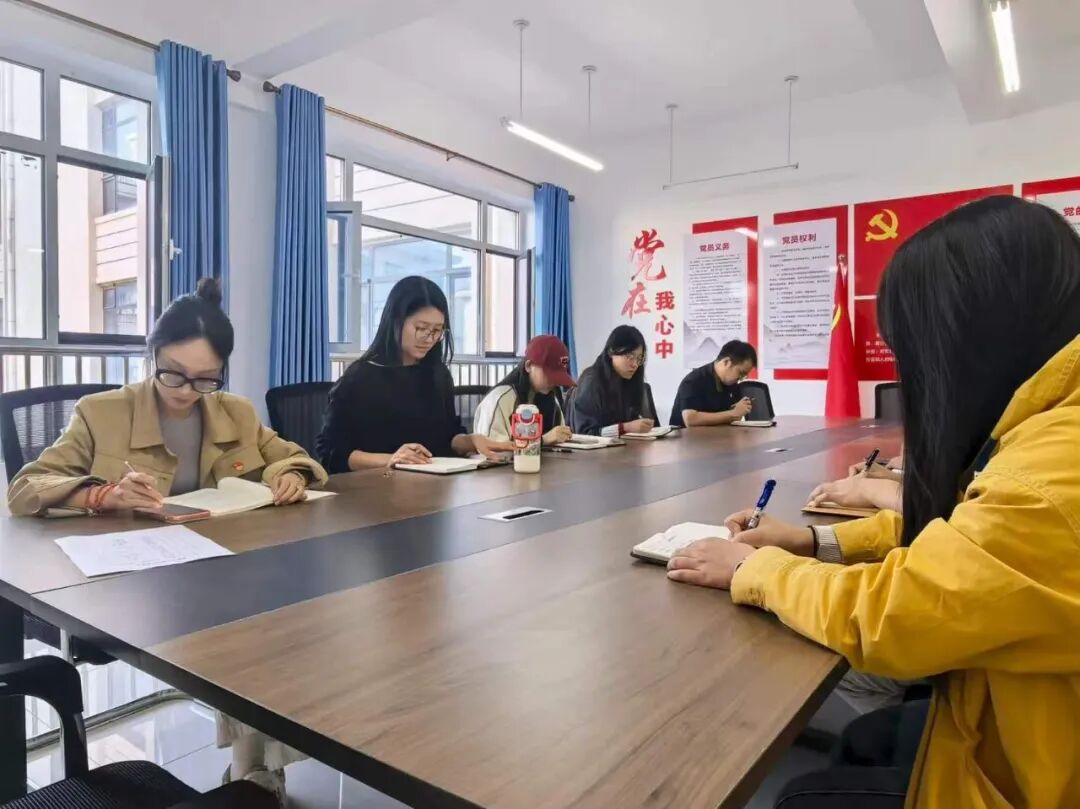支部动态 | 人工智能学院教师党支部召开专题学习会议
