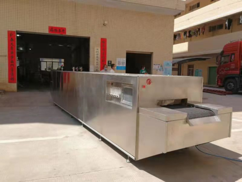 物联网智能网带炉