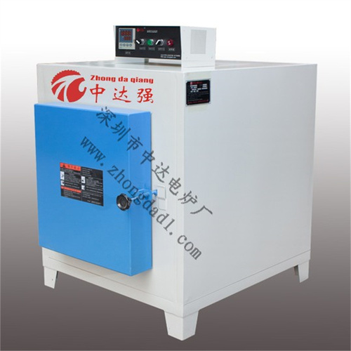 高温箱式淬火炉